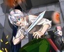 オリジナル小説用一枚絵・キャライラスト描きます あなたのイメージ通りにイラスト化！　感想添付サービス有 イメージ1