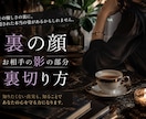 離婚専用*　霊視でこれからを視させていただきます する方もまだ決まっていない方もこれからをお手伝い致します イメージ1