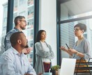 四柱推命で「あなたの適職」をお伝えします やりたい仕事が見つからないあなたへ。 イメージ5