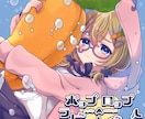 MV、配信用立ち絵、観賞用イラスト制作いたします ニーズに合わせて様々な用途でお使いいただける作品を制作します イメージ4
