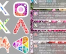 春・秋限定♪ステンドグラス風イラスト制作します 動画・Web素材、スマホ待ち受け、SNSアイコンなどに！ イメージ2
