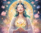 仕事について。進む道に高次元存在から導きを届けます 望む世界を生きる、貴方らしく輝くお手伝い イメージ5