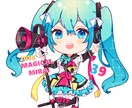 可愛い！目を引く！デフォルメイラストお描きします 万人受けしやすい可愛いミニキャラならお任せ下さい イメージ6