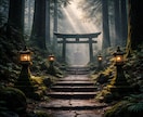 才能の取説4,000字｜貴方が輝く天職を鑑定します お仕事辛くないですか？貴方らしく生きられる「働き方の道標」を イメージ7