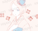 イラスト多数/和装女性のアイコンを販売しています ダウンロードするだけ♪/和装女性シリーズ イメージ6