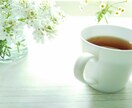 幸せになるためのタロット鑑定します やっぱり知りたい☆彼のほんとうのきもちを視ます イメージ9