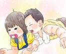 やわらかい雰囲気の似顔絵・挿絵を描きます 思い出の写真から、やさしい雰囲気の似顔絵を作成します イメージ9