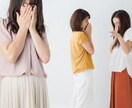 小学生までの子をもつママさん♡お話し受け止めます ママの幸せ、楽しい育児、学校、幼稚園、保育園。お悩み、傾聴 イメージ5