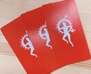 あなたをまるっと占います 推しとの付き合い方から創作の方向まですべて教えます！ イメージ2