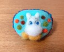 羊毛フェルトでキャラクターや動物を作ります 無料でキーホルダー、ブローチ、マグネットなどに出来ます！ イメージ3