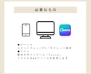 結婚式ムービー❗️自分で作れるテンプレご提供します Mrs. GREEN APPLE／ダンスホールに合わせて！ イメージ8