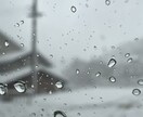 誰でも恋愛相談のります 10代〜20代の方たちむけです イメージ1