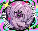 目を惹くイラストを描きます あなたのイメージに寄り添ったイラストを制作します！ イメージ2