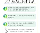 売れるチラシパンフレット冊子を作成します 脳科学心理学を駆使した顧客が動くデザインを形にします イメージ2