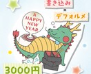 動植物イラスト描きます アイコン・ペット・挿絵…デフォルメもリアルもお任せください！ イメージ3