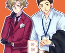 立ち絵などに！オリジナルキャラクターお描きします お試し価格！好きな絵柄が選べる！！ イメージ4