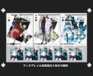 TRPG用立ち絵製作します 若い男性女性を描くことが得意で、タッチは厚塗りになります イメージ5