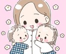 ゆるかわSNSアイコンや似顔絵描きます ゆるふわかわいい✩SNSのアイコンやプレゼントにも！ イメージ5