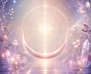 魂の現在地を宇宙意識でチャネリングします 今あなたが立っている魂の位置を宇宙視点でお伝えします。 イメージ3