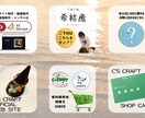 サービスの雰囲気を最大限に引き出す背景を制作します 丁寧なヒアリングで、新規にもリピーターにもわかりやすく。 イメージ4
