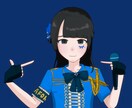 かわいいイラスト描きます アイコンやヘッダー、コテ単など幅広く対応します！ イメージ1
