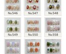 ネイルチップ①/一律2000円/お作りします 心を込めて丁寧にお作りします/販売実績6000点以上 イメージ10