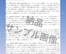 初回限定！恋愛のお悩みを2択ではっきり占断します 二者択一で5枚のカードから2つの選択肢の未来を比較鑑定 イメージ2