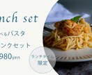 バナーを制作します バナーを低価格でご提供します。 イメージ2