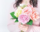 母と娘の関係でお悩みの方お話し聞きます しんどいと思っている気持ちを吐き出しませんか？ イメージ1