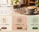 LINEの公式リッチメニュー画像を制作します 店舗・サロン・企業向け！見やすく伝わるデザインをお届け イメージ2