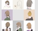 大人女性向け｜写真から後ろ姿線画アイコン描きます SNSアイコンブログ、プレゼントに！ イメージ3