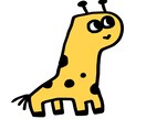 動物などのゆるいイラスト描きます 加工可能、アイコン以外にもお使いいただけます イメージ2