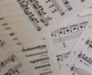 お好きな楽曲のアレンジ・譜面制作をします クラシック経験のある作曲家が、どんな編成でも承ります イメージ1