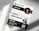 手にしたくなる名刺・カードをお届けします あなたの魅力がしっかり伝わる名刺・カード制作 イメージ7