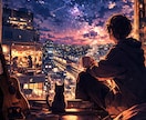 Suno用の歌詞・スタイルプロンプトを作ります 曲のイメージをAI音楽用に整理 イメージ5