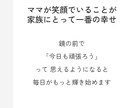 Instagram投稿画像おしゃれにデザインします Canva対応｜保存される投稿デザイン イメージ9