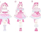 可愛いキャラデザや綺麗な立ち絵お描きします 配信・グッズ・創作活動に使えるイラストを丁寧にお描きします。 イメージ7