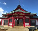 潜在意識にアクセスしてカウンセリングします 人生上手くいきたい成長していきたい イメージ1