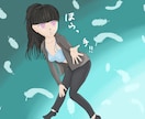 SNS用の可愛いイラスト描きます ゆるっとした可愛いキャラクターはいかがですか。 イメージ4