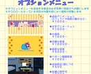 ドット絵GIFアニメーション作成します 配信者さま向け　あなたの動画にオリジナルアニメーションを！ イメージ5