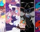 商用利用◎イラストを制作いたします 美少女からイケオジ、人外まで！どんなキャラもお任せください イメージ8