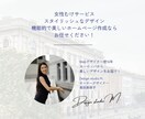 ワードプレスのサイトの修正承ります 歴16年のWebデザイナーですので安心してお任せください イメージ4