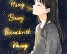 音信不通の彼の本音とこれからを霊視で読み解きます 既読はついているのに、返信がない。その沈黙にも意味があります イメージ6