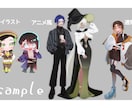 コテキャシート5000円でお作ります 全身立ち絵、SDイラストが付いたシートです。 イメージ3