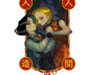 カートン風のキャラクターイラスト、デザインをします もっと好きなキャラクターの色々な姿が見たい！！ イメージ7