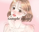 商用◎ 透明感ある似顔絵、イラスト描きます 【美容・配信・ビジネス・歌ってみた・SNS用】 イメージ5