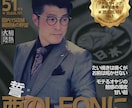 ジョークとセンスで2D/3D雑誌風表紙を作ります いいね続出！サプライズプレゼント、SNS投稿、デジタル表紙に イメージ10