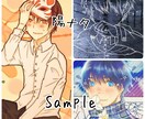 SNS等向けのアイコンイラストを描きます オリジナルのアイコンが欲しい方へ イメージ1