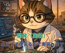 スプシ×GASで業務自動化を構築します 業務に合わせて設計から構築まで対応 イメージ6