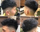 自分に合ったオンリーワンのヘアスタイルを提案します 代々理容師の家系を受け継いだ男性専門の理容師が提案致します イメージ1